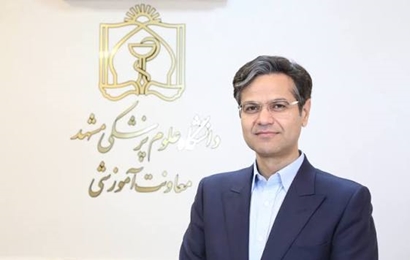 موافقت با ارتقای مرتبه علمی ۸ عضو هیأت علمی دانشگاه علوم پزشکی مشهد